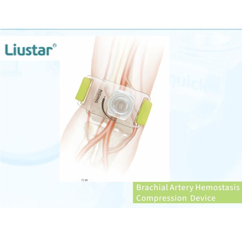 Liustar 상완 동맥 지혈 압축 장치
